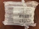 北萃 白胡椒粒 150g玻璃瓶身 煲汤烹调佐料 白胡椒打粉原料 实拍图