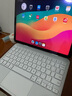 视艺星【IPX7级防水】iPad妙控键盘适用苹果Air4/5/6/7平板保护套一体式Pro11/13/10.9寸磁吸悬浮键盘 iPadPro11寸/Air4/5/6/7通用白色 实拍图