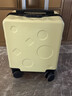 YKLP 可爱20寸行李箱大容量可登机箱儿童小型14寸旅行箱密码拉杆箱 奶酪黄-儿童饼干登机箱【当日发货 顺丰包邮】 14英寸 两节拉杆-X型固定带 实拍图