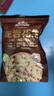 三只松鼠龙岩花生400g/袋 坚果炒货办公室宿舍休闲零食特产小吃 实拍图