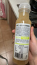 农夫山泉100%纯果汁NFC苹果香蕉混合汁300ml*10瓶整箱鲜果压榨年货礼盒 实拍图