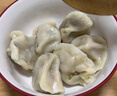 吉祥水饺芹菜猪肉水饺240g/袋12只年货节生鲜早餐云吞饺子混沌半成品 实拍图