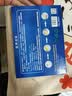 千帆（SAILS）塑封膜7寸过塑膜8丝 相片5R护卡膜 高清照片过胶膜135x188MM 100张/盒 实拍图