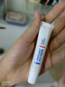 百肤邦修护润唇膏2支*10g保湿滋润男女防干裂唇膜改善干燥 实拍图
