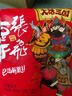 张飞千张豆干麻辣味100g休闲零食四川特产豆腐干办公室辣片零食小吃 实拍图