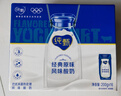 蒙牛纯甄风味酸牛奶200g*16盒 早餐伴侣 年货送礼礼盒 实拍图