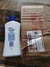 舒肤佳健康净护沐浴露  薄荷香720g 清凉爽肤沐浴乳液 新旧包装随机 实拍图