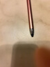 【京东快递】触屏笔电容笔ipad笔通用触控笔手机平板笔手写笔绘画剪辑办公苹果安卓vivo小米华为 硅胶双头玫瑰金（活动款） 实拍图