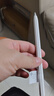 HUAWEI M-Pencil （第三代）平板创作笔 华为手写笔 星闪技术超低时延 雪域白  实拍图