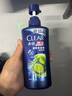 清扬男士去屑洗发水 多效水润500g去屑修护洗头膏 京东自营热门商品 实拍图