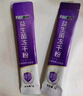 江中益生菌冻干粉800亿CFU/袋2g*4条 成人肠胃肠道益生元调理活性菌 实拍图