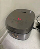 九阳（Joyoung）【全域蜂窝0涂层】低糖1300W电饭煲电饭锅4升3-4人无涂层5A认证316L内胆IH加热40F550L厨房好物 实拍图