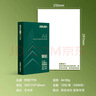 得力（deli）辉铂A4打印纸 80g500张*10包一箱 双面加厚 顺滑打印复印纸 整箱5000张 7799【品质升级】 实拍图
