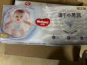 好奇（Huggies）金装纸尿裤XL108片(12-17kg)尿不湿【速干不易红】 实拍图