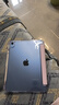 倍思iPad11/10保护壳苹果平板保护套10代【2025升级·冰透裸机】适用2025年款iPad11/10-11/10.9英寸 实拍图