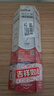 高露洁（Colgate）细毛护龈备长炭软毛成人牙刷3支 颜色随机旅行装独立包装京东自营 实拍图