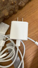 Apple/苹果 20W USB-C充电器  type-c充电器苹果手机充电器原装手机快充头 苹果17手机充电器 实拍图