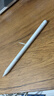 京东京造iPad apple pencil二代苹果笔电容笔磁吸充电式 平板手写Pro11/12.9触控笔2022/21Air5/4绘画专用 实拍图