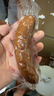 秋林里道斯 中华老字号 俄式红肠600g/袋 量贩装 哈尔滨红肠 休闲零食 实拍图