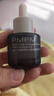 PMPM玫瑰精华油嫩亮升级款提亮VC面部精华油 15ml 抗皱提亮维稳护肤品 实拍图