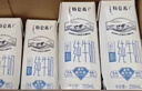 蒙牛【新鲜日期】特仑苏低脂纯牛奶250ml×16盒  健身减脂 送礼盒装 实拍图