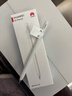 HUAWEI M-Pencil （第三代）平板创作笔 华为手写笔 星闪技术超低时延 雪域白  实拍图