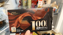 金帝 100%纯黑巧克力300g可可脂0蔗糖健身代餐休闲零食生日新年礼物 实拍图
