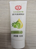 大宝SOD倍润护手霜60g滋润补水保湿手霜不油腻防干裂护肤品新年礼物 实拍图