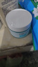 雅芳 AVON 安蓓润保湿凝露50g 补水清爽保湿滋润嫩肤护肤凝露 实拍图