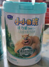 君乐宝（JUNLEBAO）小小鲁班诠力爱儿童配方奶粉4段关注视护力800g 玉米黄质 实拍图