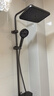 华帝（VATTI）淋浴花洒套装卫浴花洒全套家用枪灰增压花洒喷头浴室淋浴器 实拍图