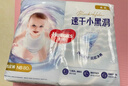 好奇（Huggies）金装纸尿裤NB80片(5kg以下)尿不湿【速干不易红】 实拍图