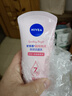 妮维雅（NIVEA）晶纯焕亮氨基酸泡沫洁面乳补水保湿爽肤提亮护肤温和清洁水油平衡 【晶纯焕亮洁面乳150g*2支+面膜2片】 实拍图