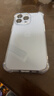 绿联【透明软壳】适用苹果13Pro手机壳iPhone13pro保护套气囊防摔晶透全包抗黄防磨男女同款超薄简约 实拍图