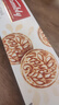 金宝丽瑞士进口金宝丽经典华夫薄片饼干98g/盒 休闲零食下午茶 实拍图