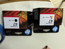 惠普（HP）47原装大印量黑色墨盒 适用hp 4825/4826打印机 实拍图