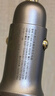 绿联【销量NO1】车载充电器点烟器超级快充转换器插头一拖二PD30W适用苹果17华为小米汽车 实拍图