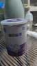 雀巢（Nestle）超启能恩1段 婴幼儿乳蛋白适度水解配方奶粉 0-12个月适用 380g 实拍图