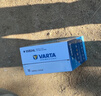 瓦尔塔（VARTA）汽车电瓶蓄电池 蓝标 55B24L 轩逸铃木骐达阳光东风福瑞达锋驭 实拍图