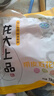 龙大肉食 带皮猪五花肉块2斤 冷冻五花酱卤肉烧烤 出口日本级 红烧肉食材  实拍图