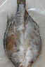 1号会员店（One's Member）甄选海南二去金鲳鱼去鳃去内脏生鲜鱼类 海鲜水产 700g/2条装 实拍图