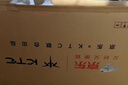 KTC 京东联名款 京东OS开机无广告电视43JD 01系列43英寸 高清全面屏一级能效电视机T43K4 实拍图