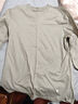 拇指白小T李乃文同款二代水光魔术T恤男秋冬纯棉百搭打底衫 沉香咖 M 实拍图