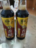 紫林 醋 4.5度饺子醋 350ml 陈醋 酿造食醋 调味品 纯粮酿造 山西特产 实拍图