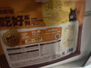 老疯杨吃好猫粮低温烘培粮真鲜肉益生菌呵护肠道成幼猫咪全价通用试吃 【18斤囤货】吃好猫粮1.5kg*6包 实拍图