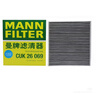 曼牌滤清器（MANNFILTER）空调滤芯滤清CUK26069/CUK26070宝来高尔夫8迈腾途观L朗逸帕萨特 实拍图