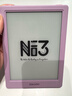 掌阅（iReader）【新品发布】Neo3 6英寸电子书 智能阅读器 墨水屏电纸书 看书学习漫画AI平板电脑 轻薄便携 相遇 实拍图