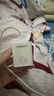 品胜[3C]PD45W氮化镓充电器适配新机40W苹果17ProMax插头Type-C快充适用iPhone16华为小米三星手机平板 实拍图