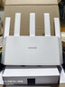 Tenda腾达路由器WiFi7【京东独家】无线千兆穿墙王信号增强家用全屋2.5g网口云霄BE3600放大器立式 实拍图