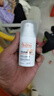 雅漾（Avene）【重磅新品】专研特护精华乳30ml 舒缓修红修护屏障 面部乳液精华 实拍图